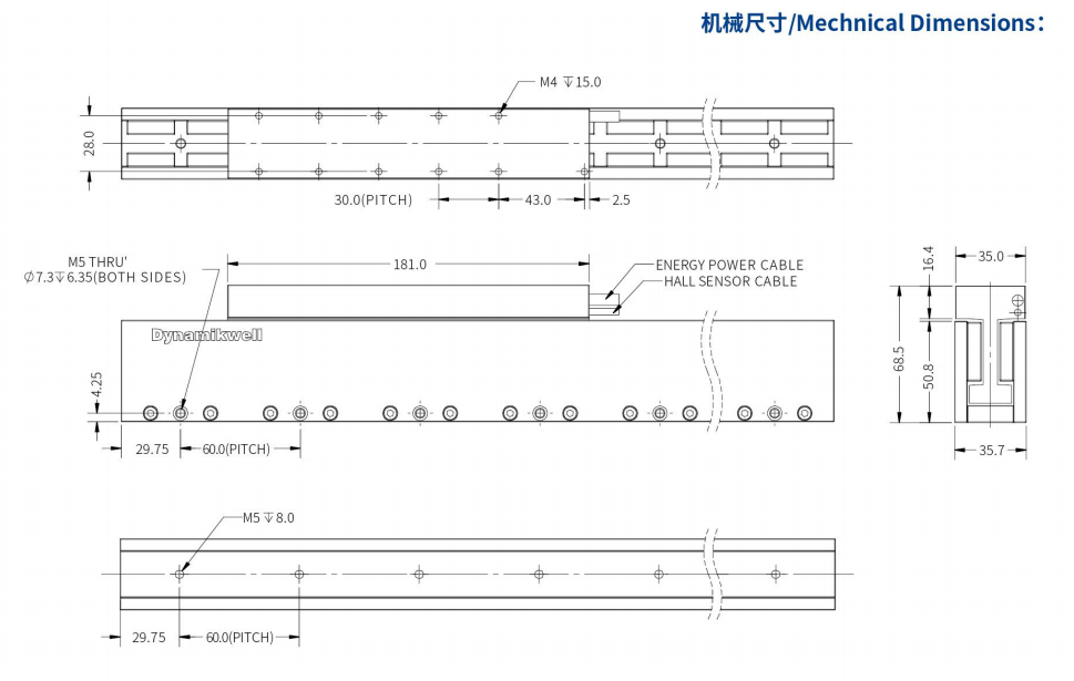 ILM3-L181S-TP-3.0機(jī)械結(jié)構(gòu).png