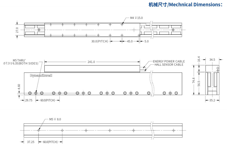 ILM4-L241S-TP-3.0機械結(jié)構(gòu).png