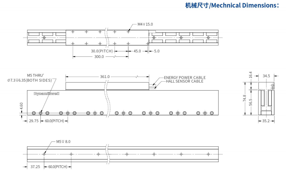 ILM4-L361S-TP-3.0機械結(jié)構(gòu).png