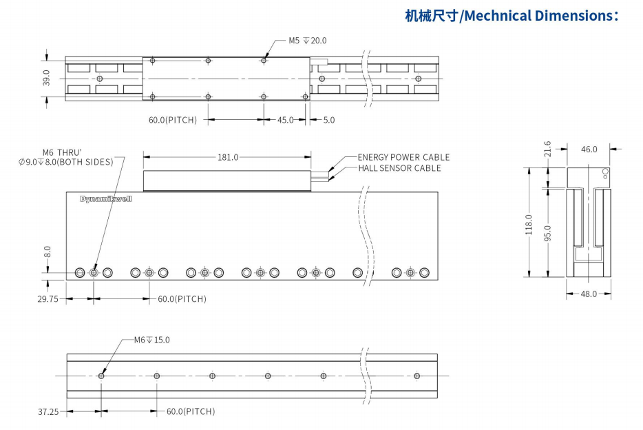 ILM6-L181S-TP-3.0機械結(jié)構(gòu).png