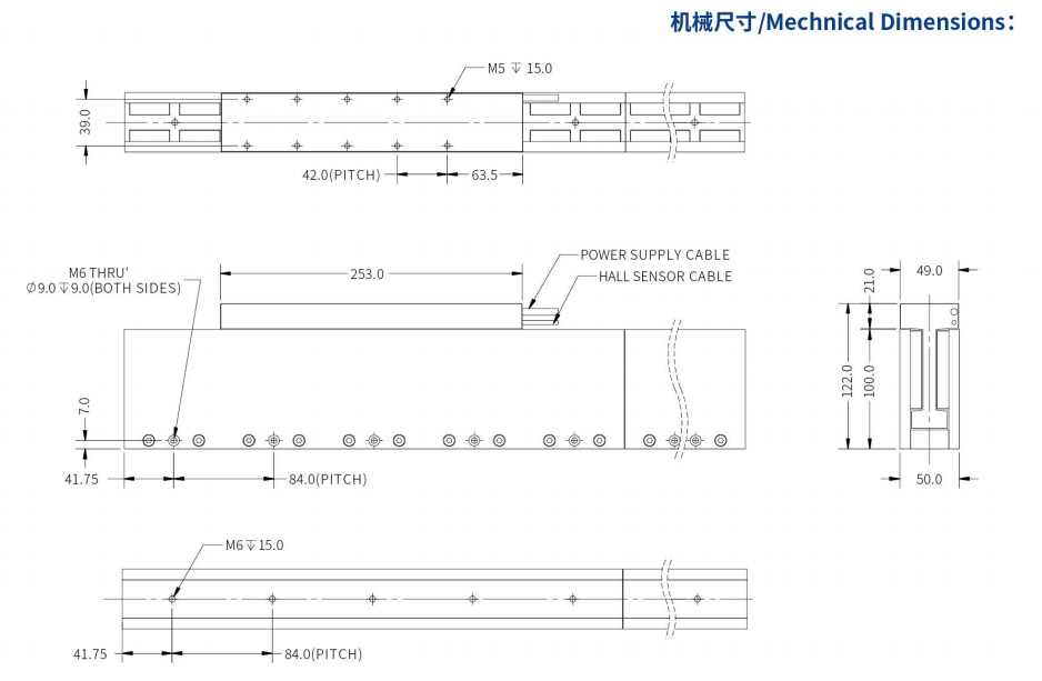 ILM7-L253S-TP-3.0機械結構.png