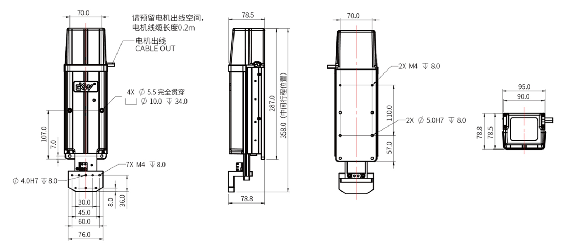 Z軸直線電機(jī)