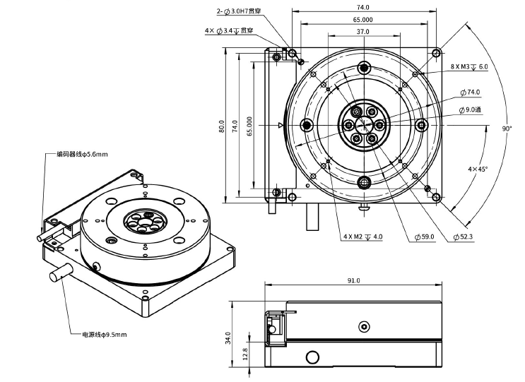 ARC80-H34 角度轉(zhuǎn)臺(tái)力矩電機(jī)